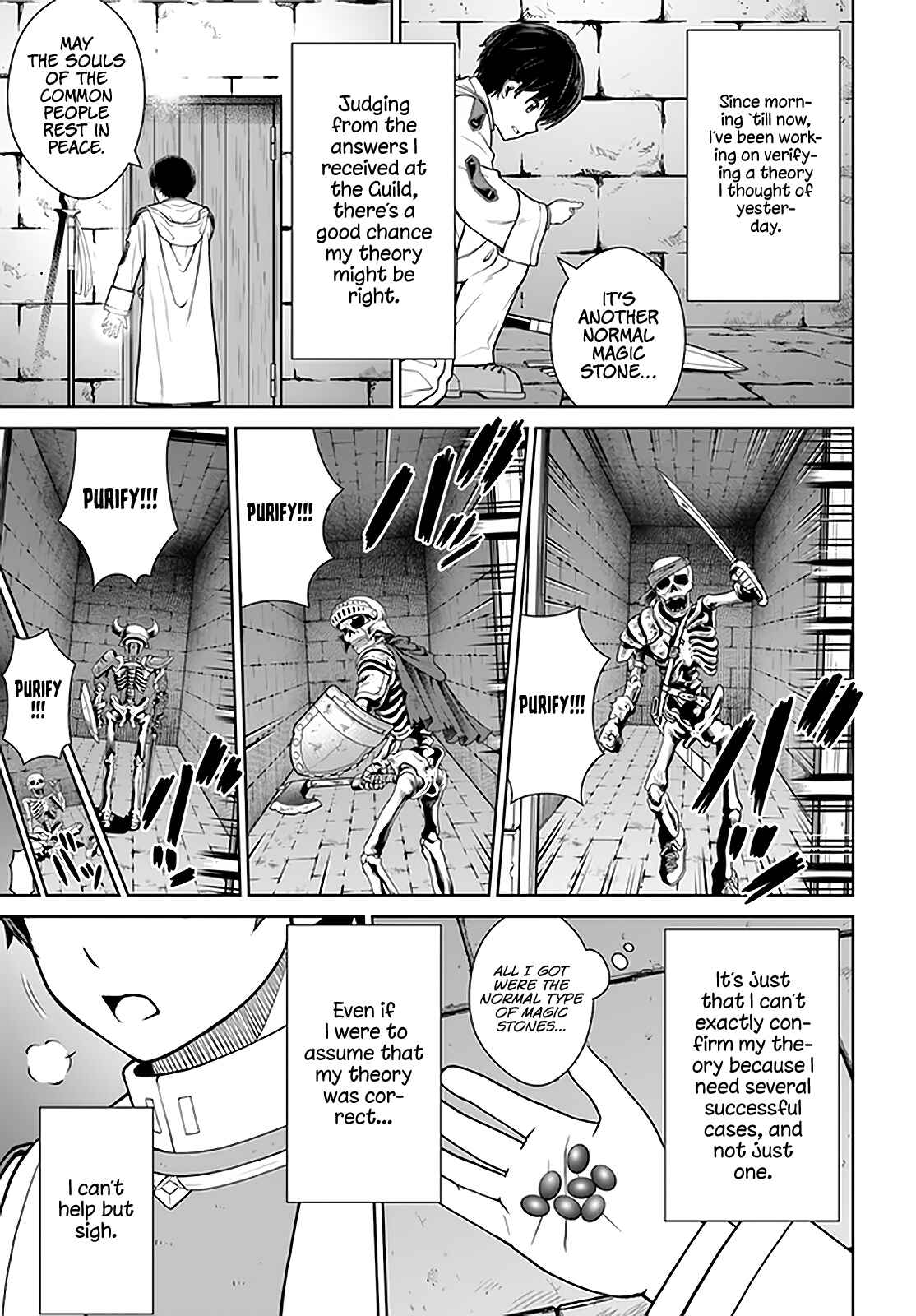 Gokufuri Kyohi Shite Tesaguri Start! - Tokka Shinai Healer, Nakama to Wakarete Tabi ni Deru Chapter 25 - Page 14