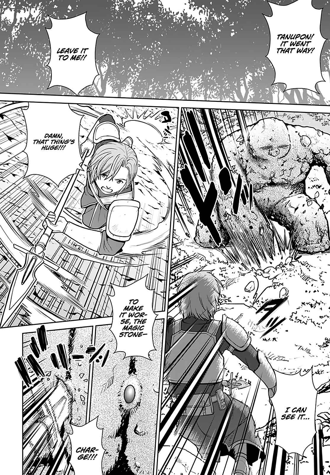 Gokufuri Kyohi Shite Tesaguri Start! - Tokka Shinai Healer, Nakama to Wakarete Tabi ni Deru Chapter 25 - Page 7