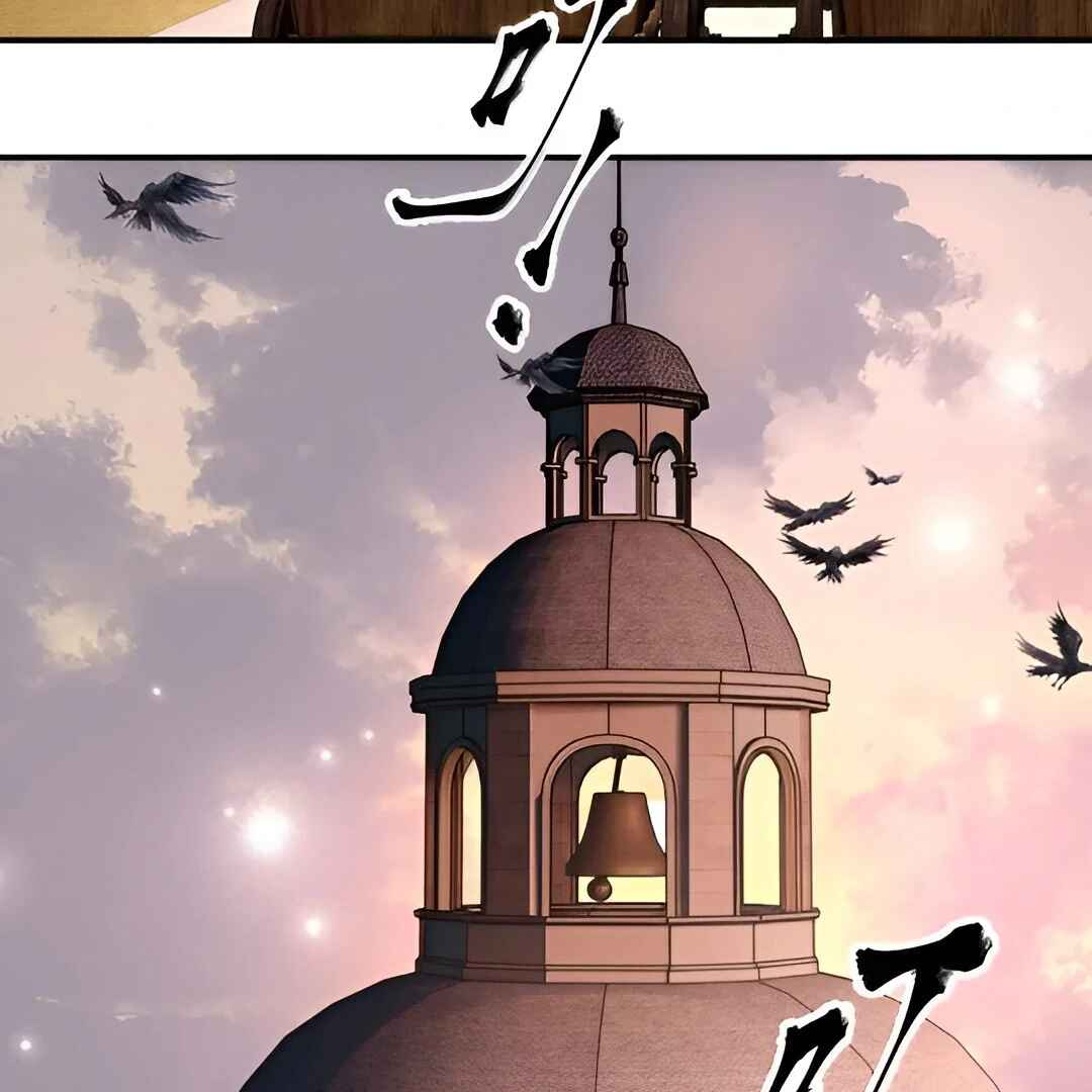 Mǎnjí Chuānyuè de Wǒ Wèishénme Shì Mùshī Xiǎojiě a Chapter 21 - Page 90
