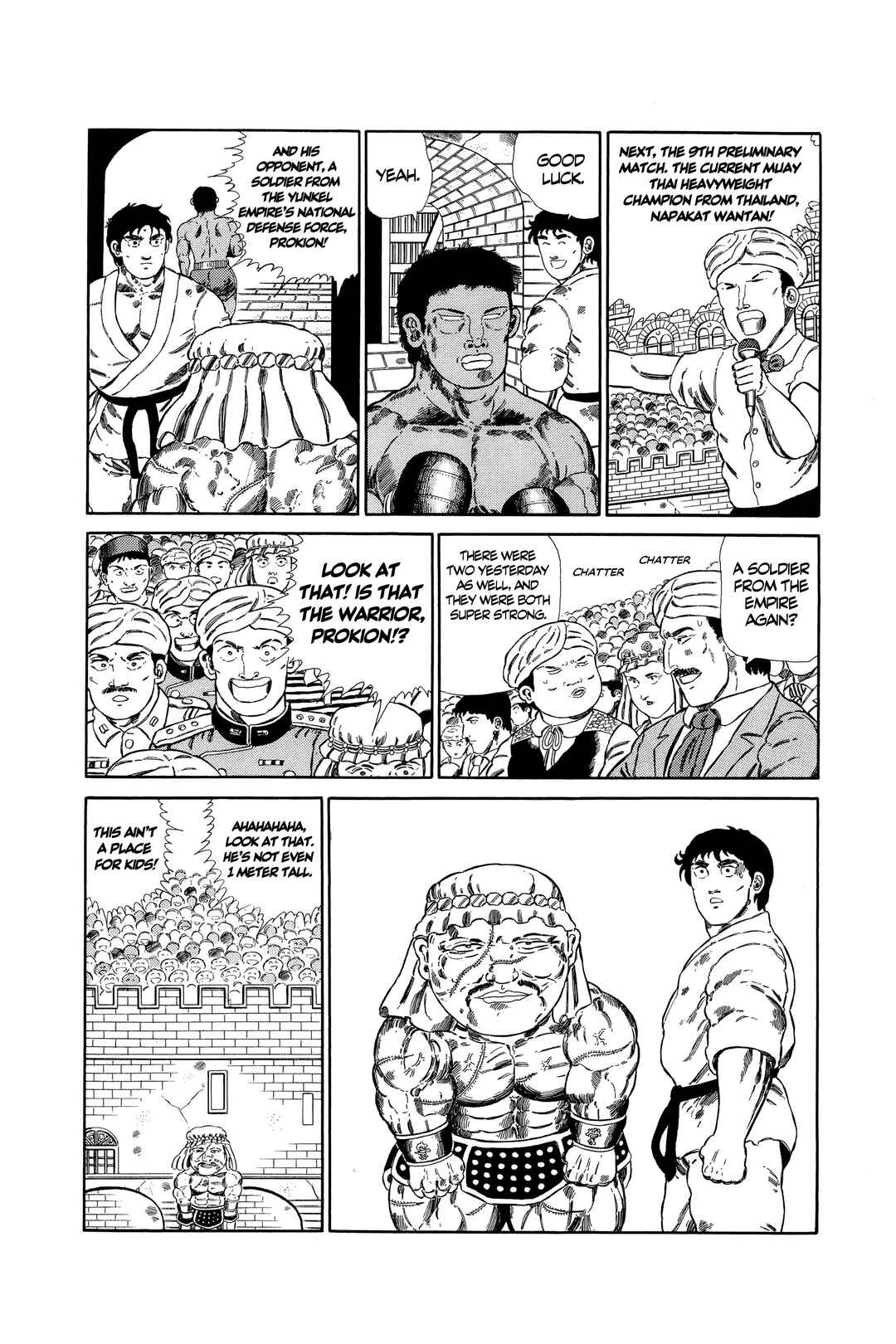NEW Jungle King Tar-chan Chapter 123 - Page 9