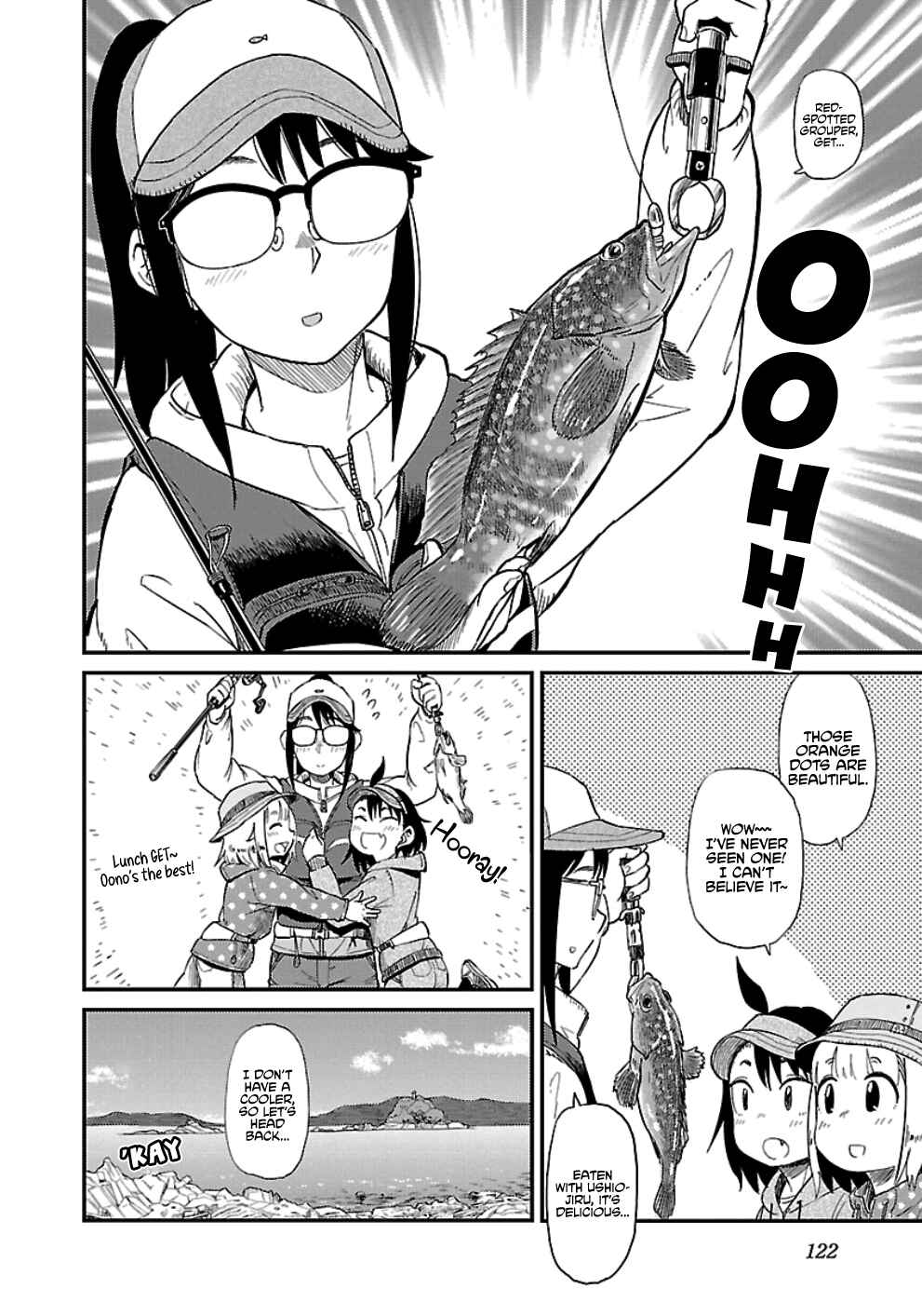 Houkago Teibou Nisshi Chapter 30 - Page 14