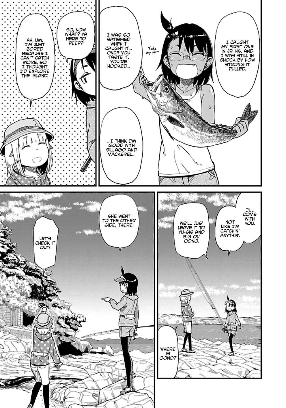 Houkago Teibou Nisshi Chapter 30 - Page 7