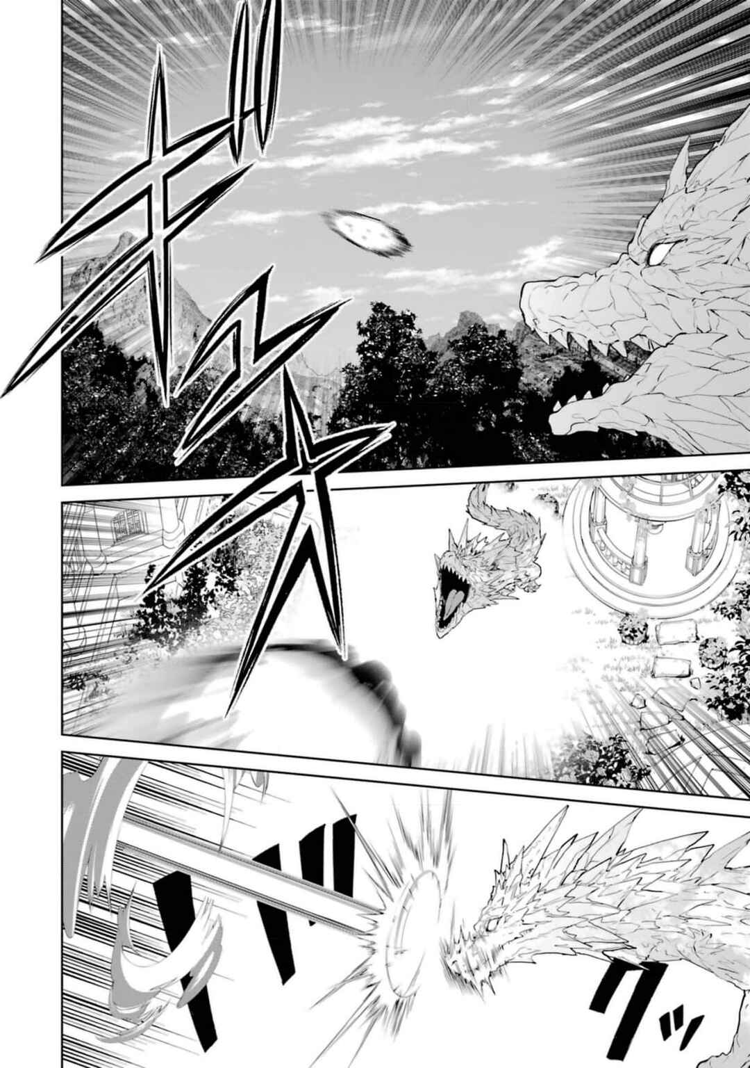 Belle Poupée no Supadari Kon'yaku: "Konomi ja Nai" to Iwareta Ningyou Hime, Gaman wo Yametara Ouji ga Deredere ni Natta. Jitsu ni Aii! Chapter 6 - Page 26