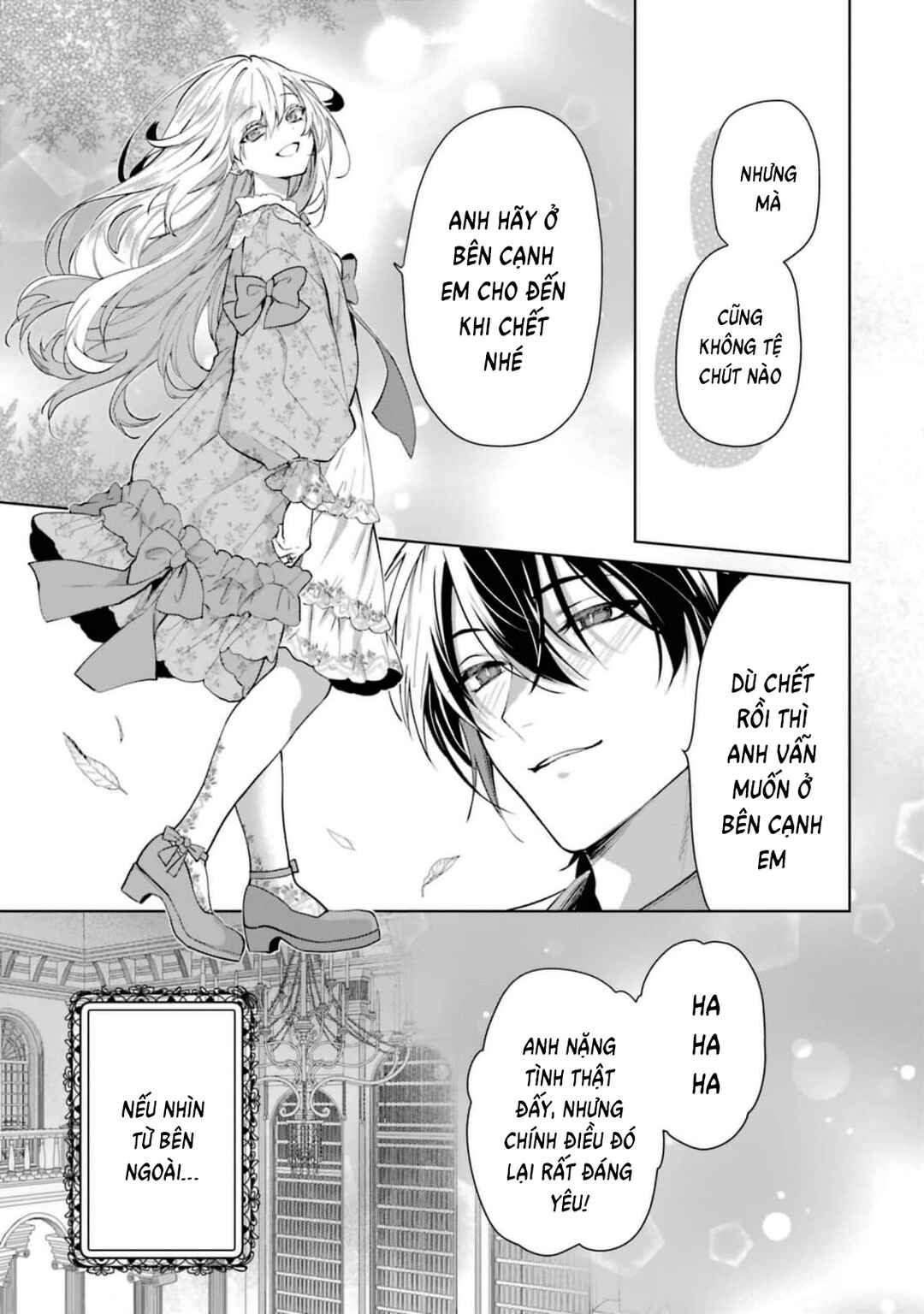 Belle Poupée no Supadari Kon'yaku: "Konomi ja Nai" to Iwareta Ningyou Hime, Gaman wo Yametara Ouji ga Deredere ni Natta. Jitsu ni Aii! Chapter 6 - Page 31