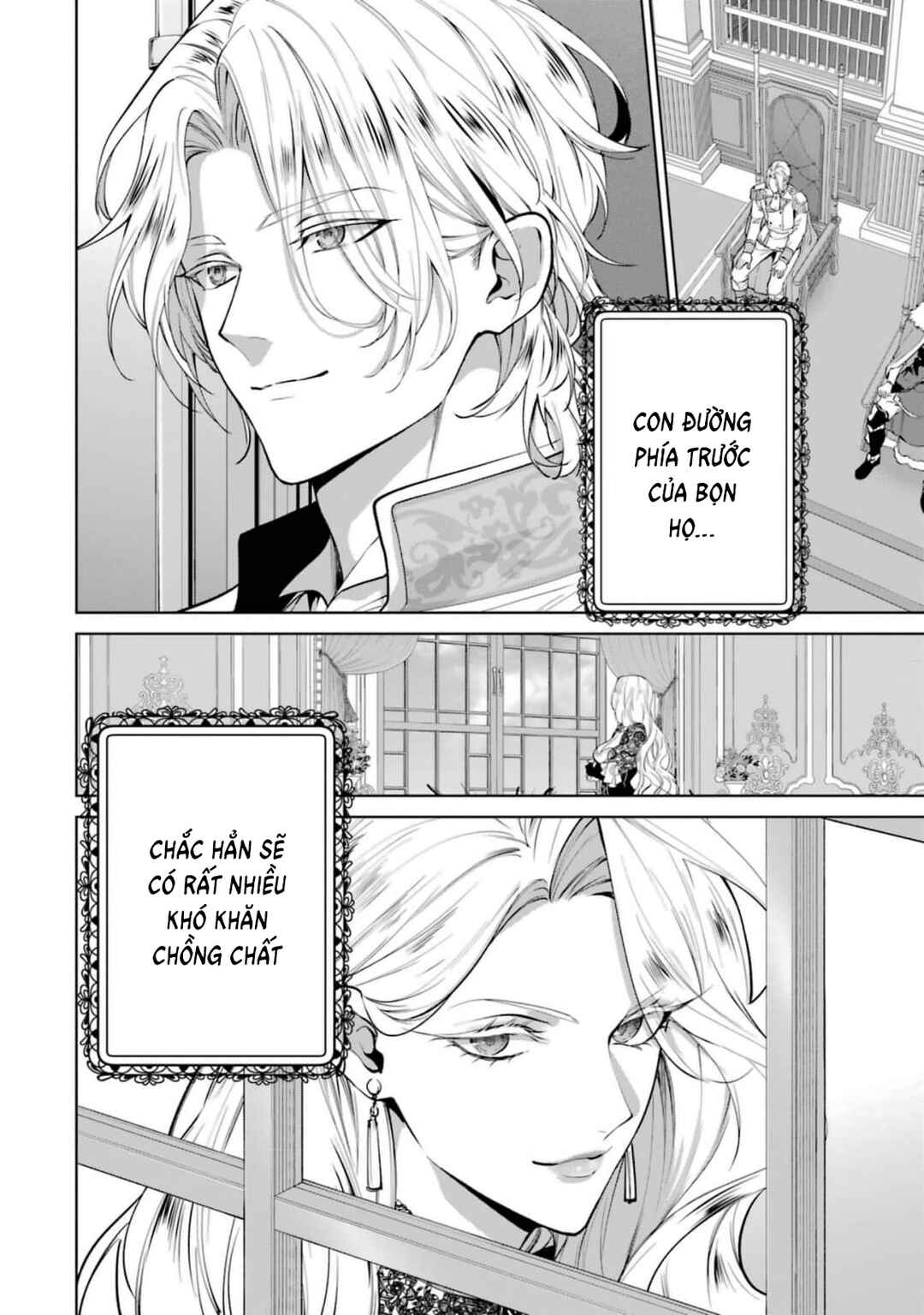 Belle Poupée no Supadari Kon'yaku: "Konomi ja Nai" to Iwareta Ningyou Hime, Gaman wo Yametara Ouji ga Deredere ni Natta. Jitsu ni Aii! Chapter 6 - Page 32