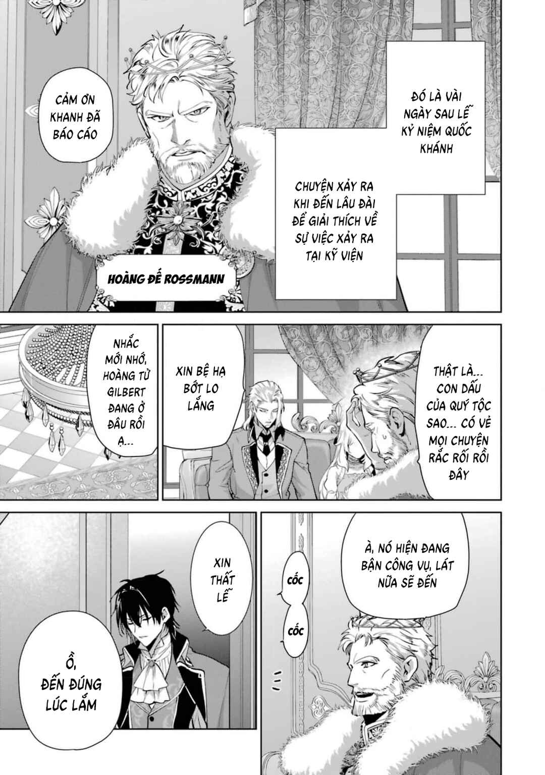 Belle Poupée no Supadari Kon'yaku: "Konomi ja Nai" to Iwareta Ningyou Hime, Gaman wo Yametara Ouji ga Deredere ni Natta. Jitsu ni Aii! Chapter 6 - Page 9