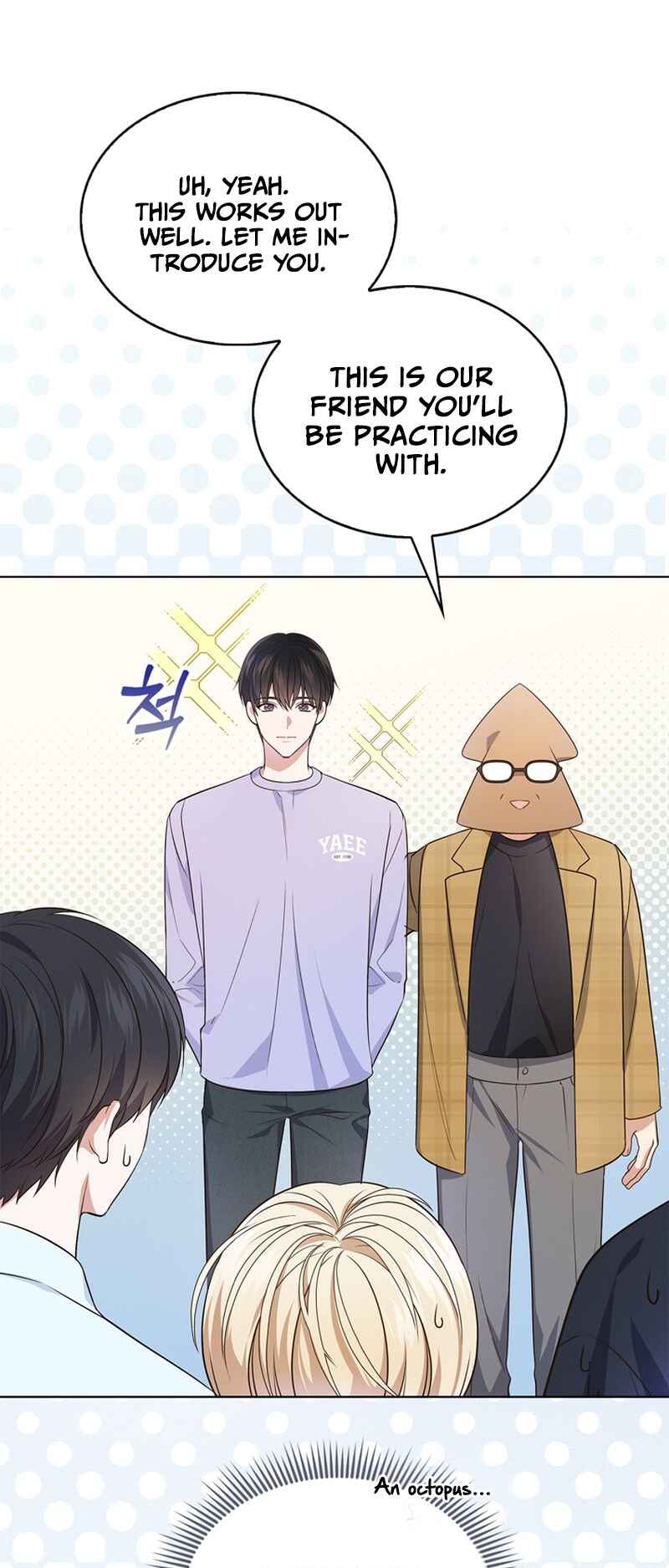 This Life's Universal Superstar Chapter 3 - Page 16