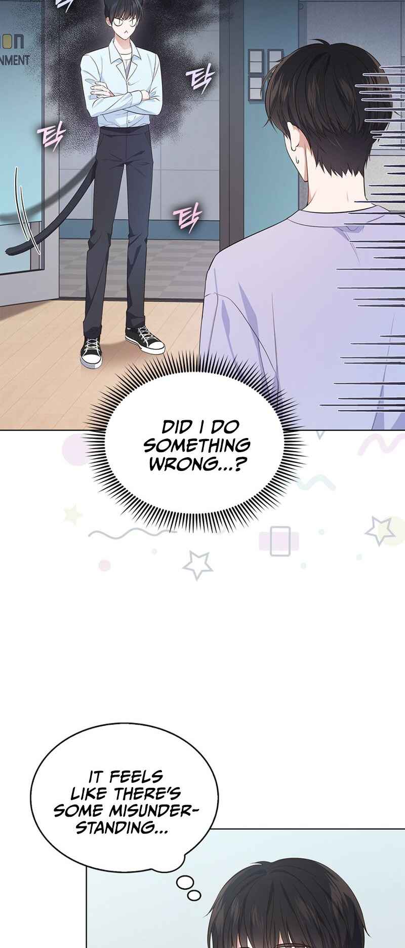 This Life's Universal Superstar Chapter 3 - Page 5