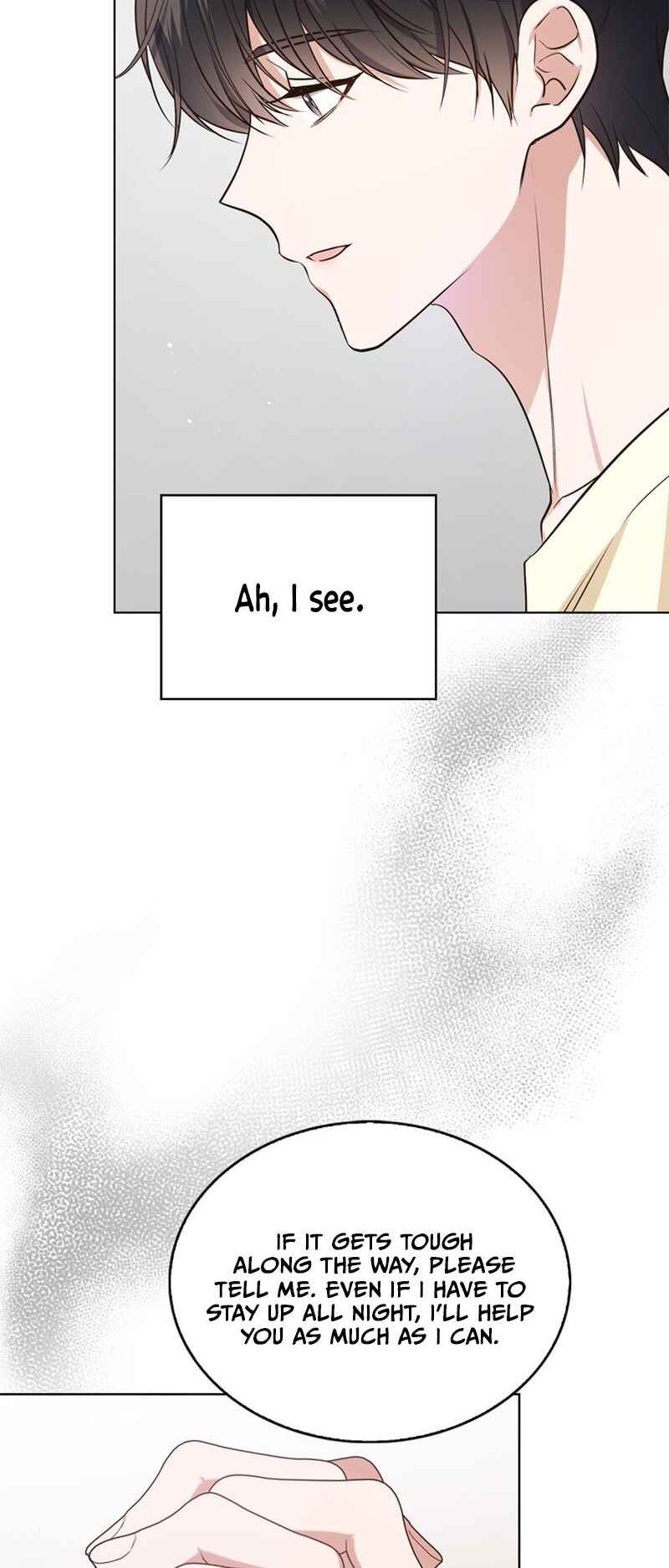 This Life's Universal Superstar Chapter 3 - Page 54