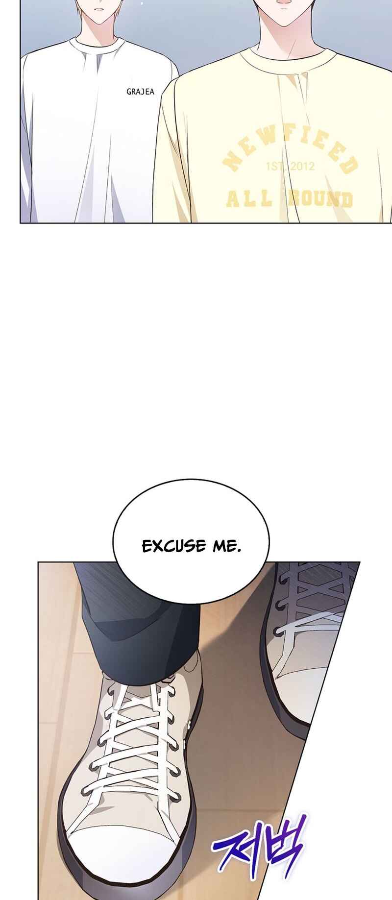 This Life's Universal Superstar Chapter 3 - Page 62