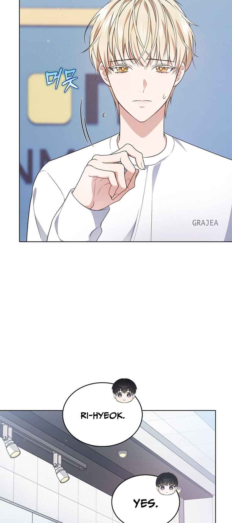 This Life's Universal Superstar Chapter 3 - Page 70