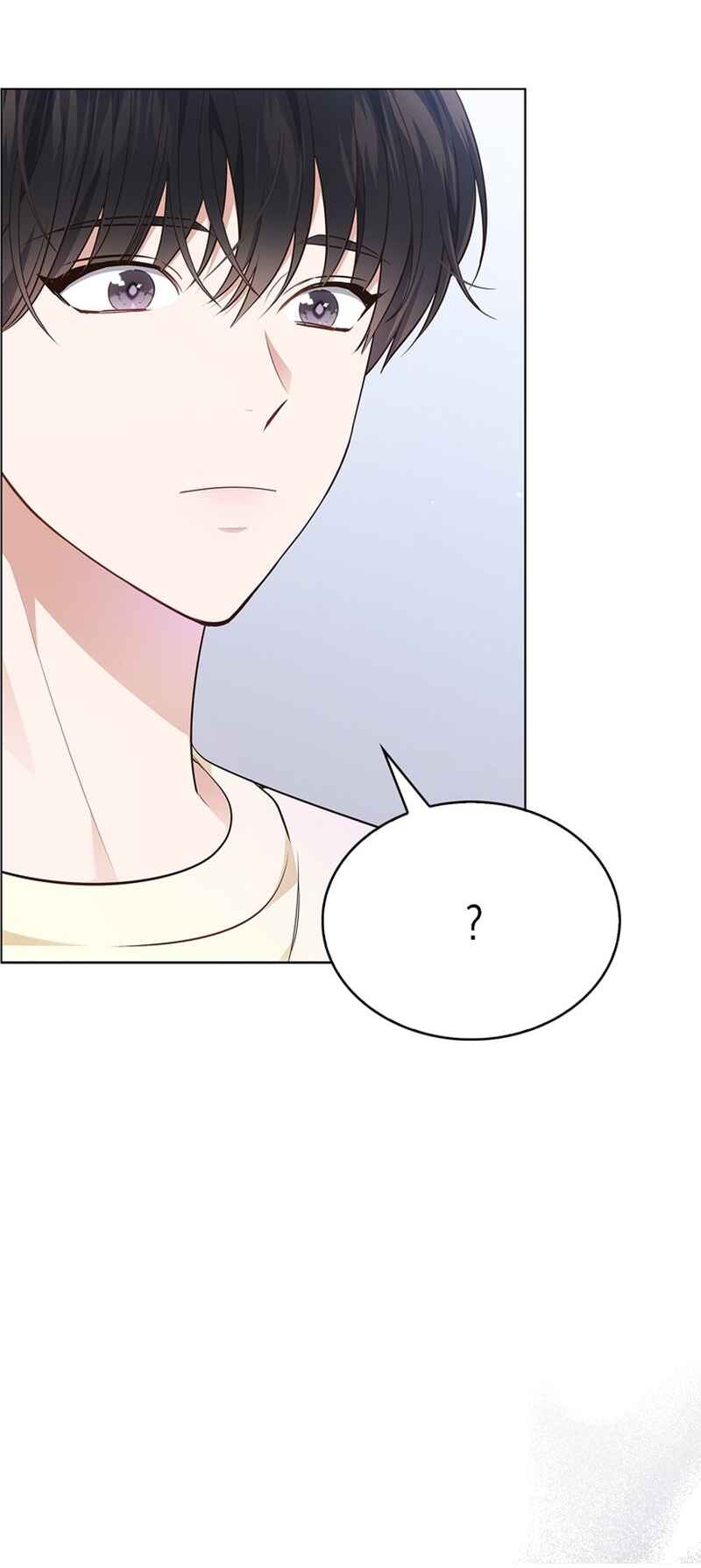 This Life's Universal Superstar Chapter 3 - Page 79