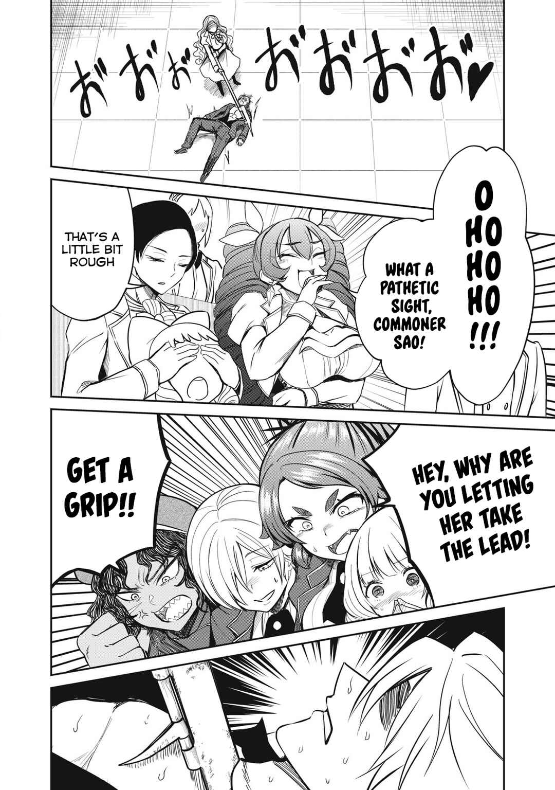 Isekai Koushoku Musouroku ~Isekai Tensei no Chie to Chikara wo, Tada Hitasura ×××× Suru tame ni Tsukau~ Chapter 44 - Page 16