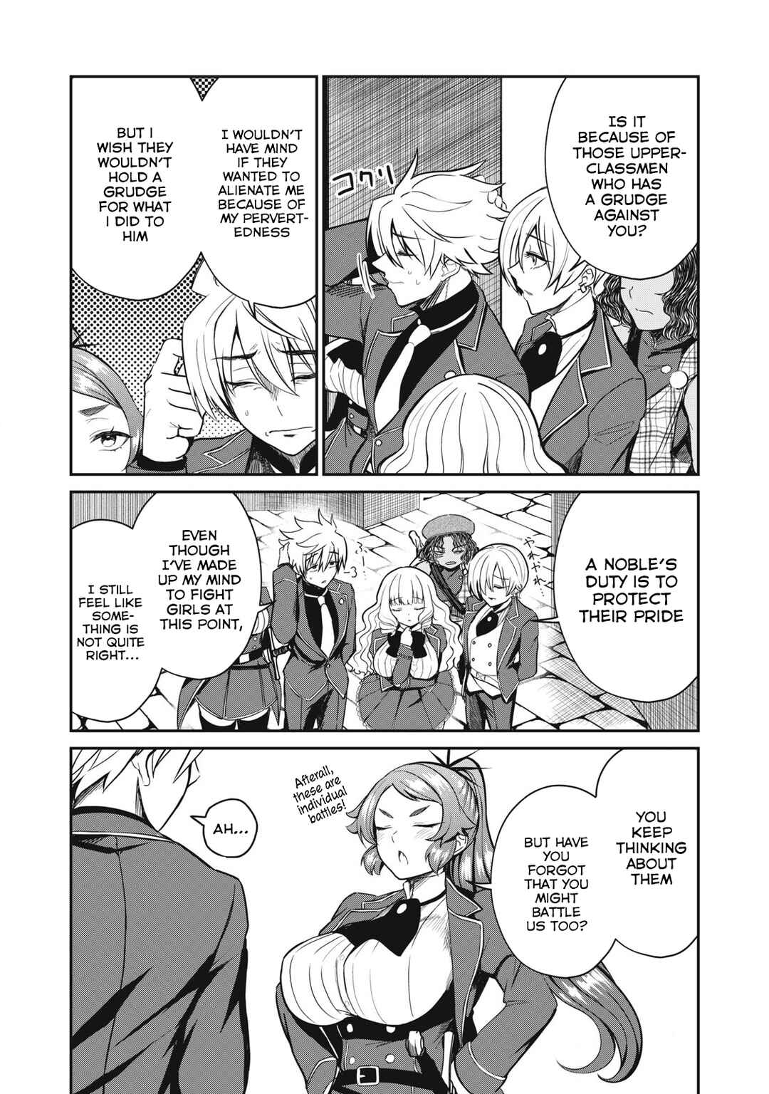 Isekai Koushoku Musouroku ~Isekai Tensei no Chie to Chikara wo, Tada Hitasura ×××× Suru tame ni Tsukau~ Chapter 44 - Page 3