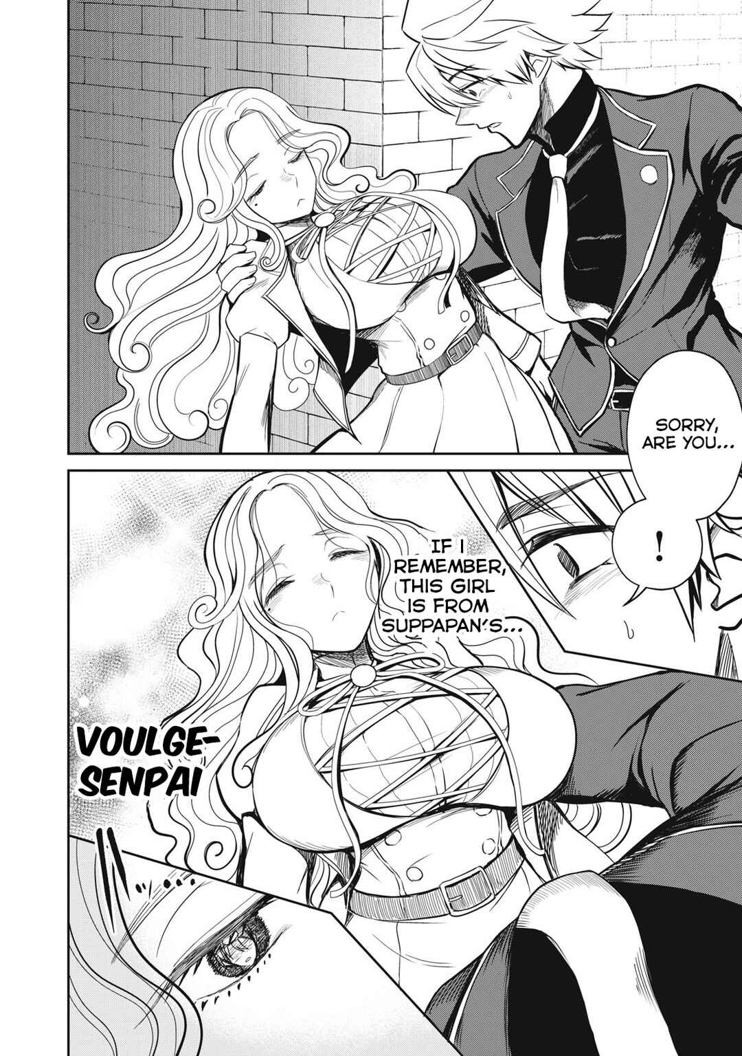 Isekai Koushoku Musouroku ~Isekai Tensei no Chie to Chikara wo, Tada Hitasura ×××× Suru tame ni Tsukau~ Chapter 44 - Page 6