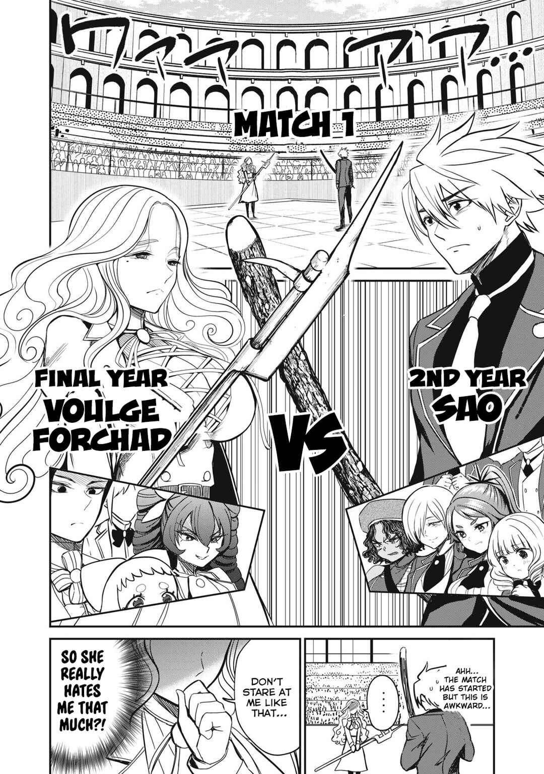 Isekai Koushoku Musouroku ~Isekai Tensei no Chie to Chikara wo, Tada Hitasura ×××× Suru tame ni Tsukau~ Chapter 44 - Page 8