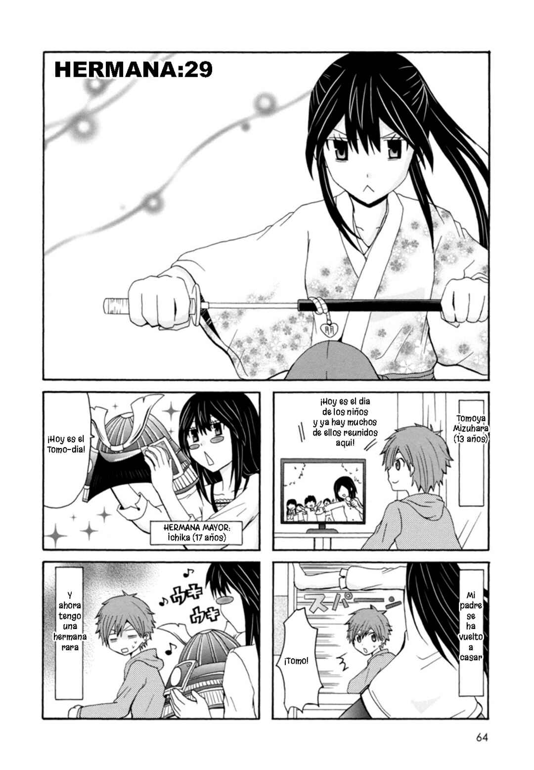 Onee-chan ga Kita Chapter 29 - Page 1