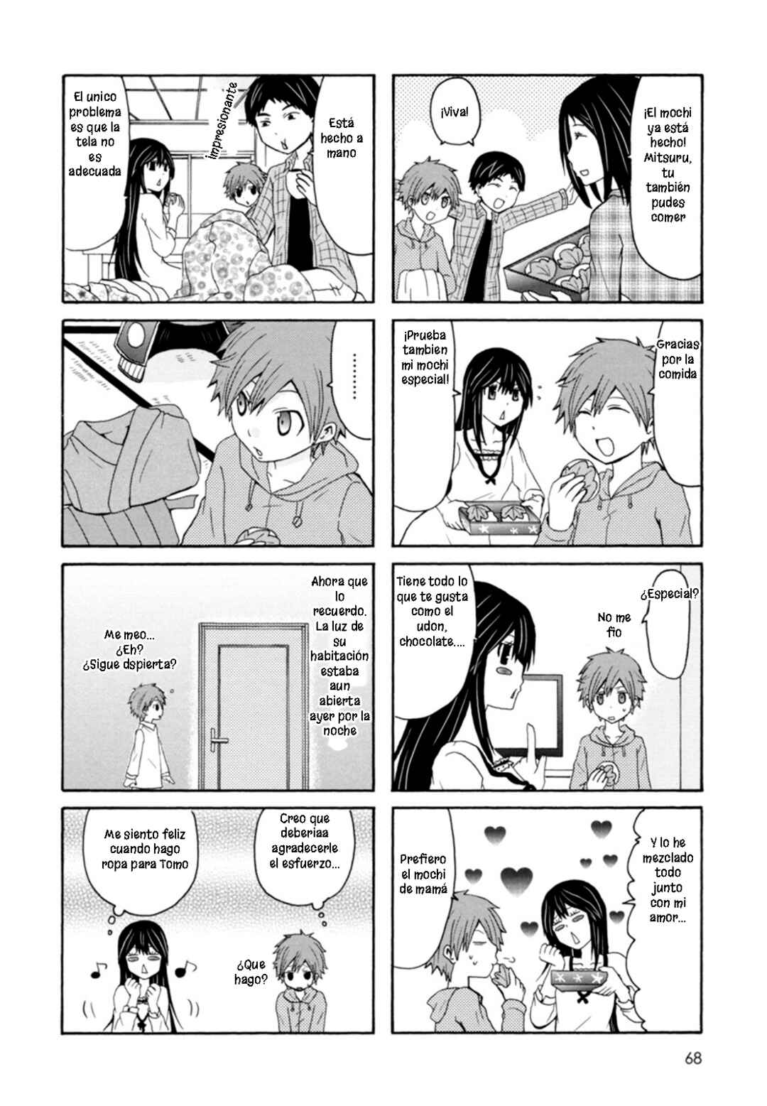 Onee-chan ga Kita Chapter 29 - Page 5