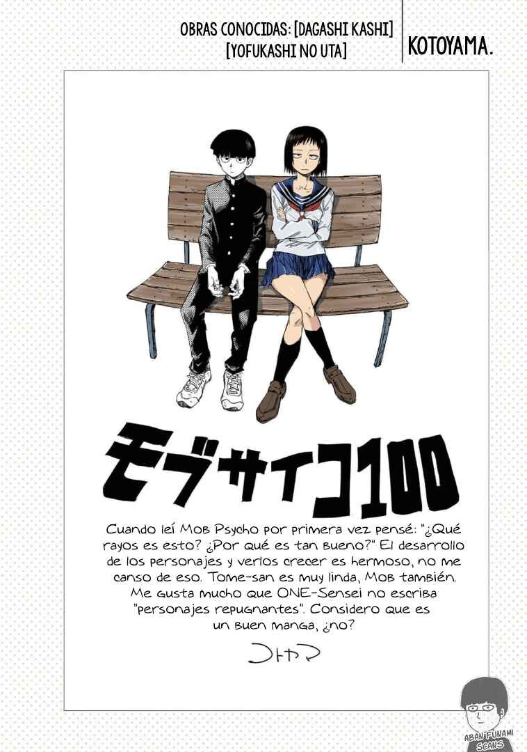 Mob Psycho 100 Official Fanbook. Chapter 1 - Page 11