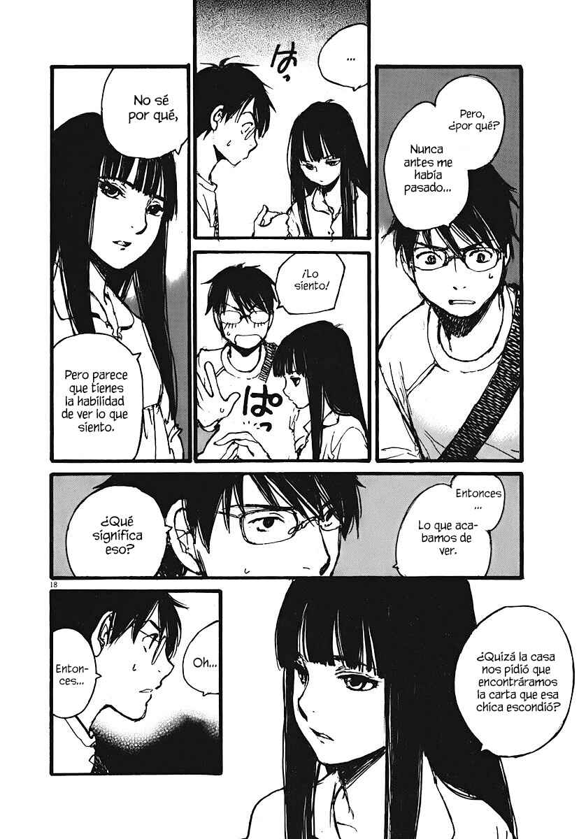 Mahoromi - Jikuu Kenchiku Genshitan Chapter 2 - Page 17