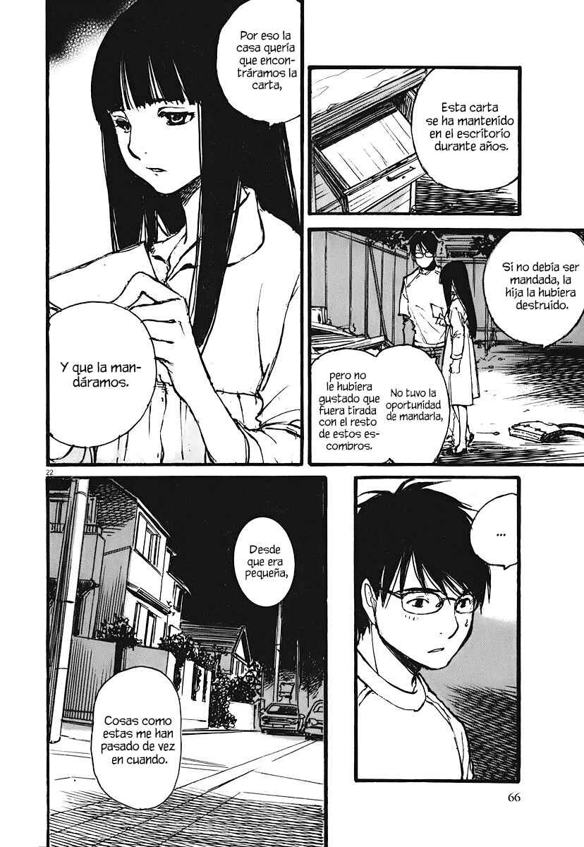 Mahoromi - Jikuu Kenchiku Genshitan Chapter 2 - Page 21