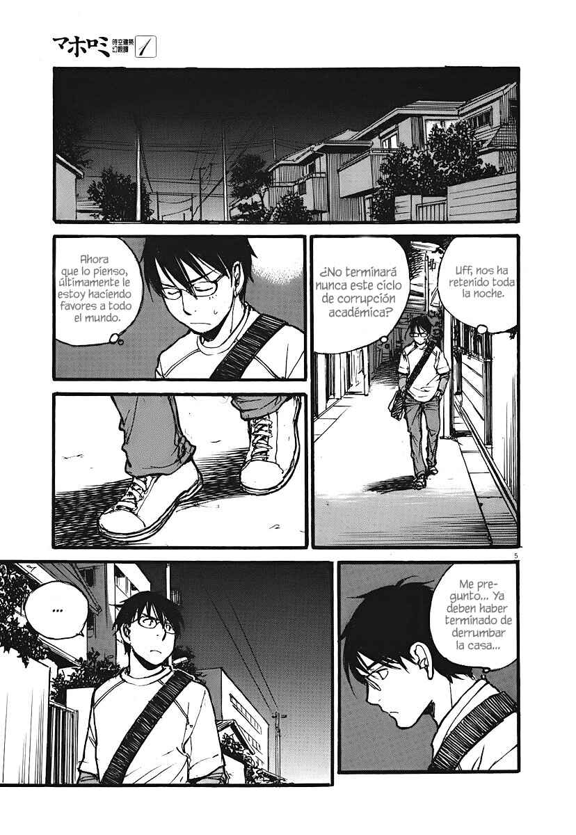 Mahoromi - Jikuu Kenchiku Genshitan Chapter 2 - Page 5