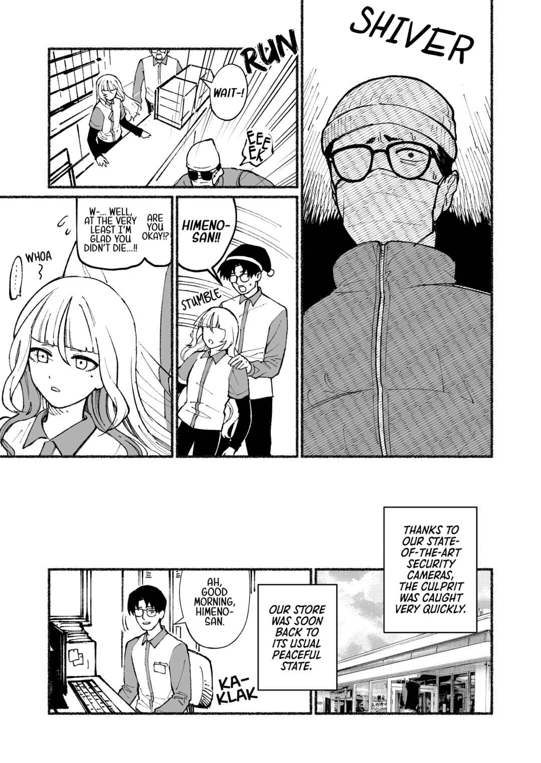 Christmas no Conveni Goutou VS Tenin no Gal Chapter ? - Page 7