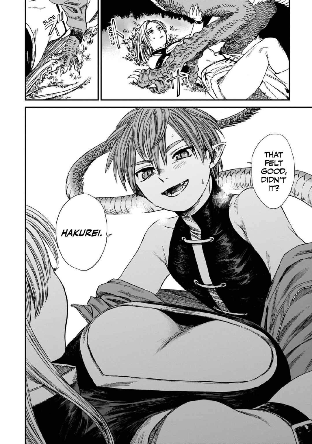 Tora wa Ryuu o Mada Tabenai. Chapter 14 - Page 19