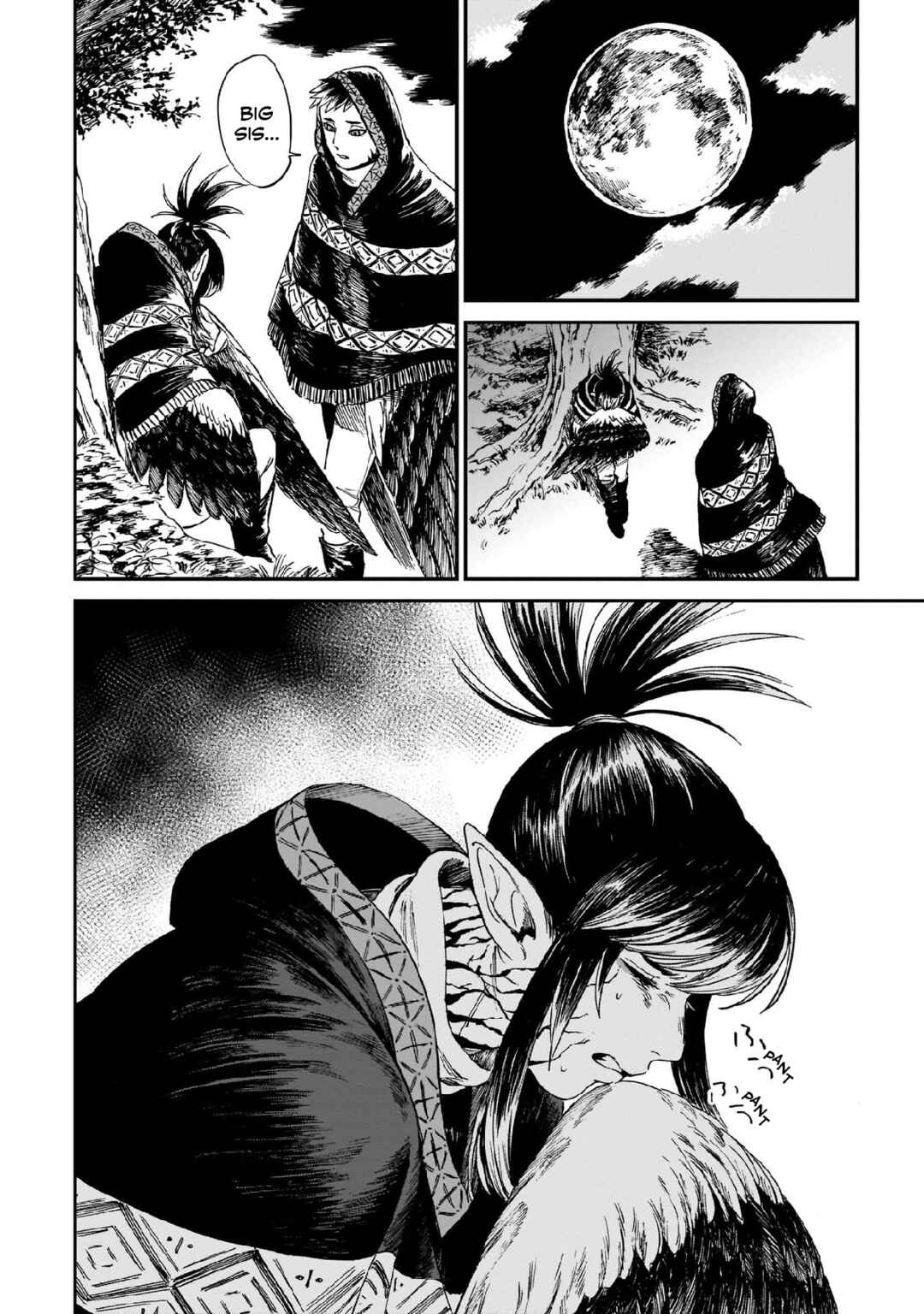 Tora wa Ryuu o Mada Tabenai. Chapter 14 - Page 21