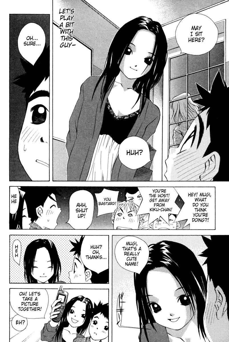 Pastel Chapter 27 - Page 10