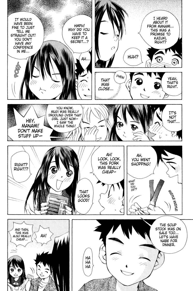Pastel Chapter 27 - Page 16
