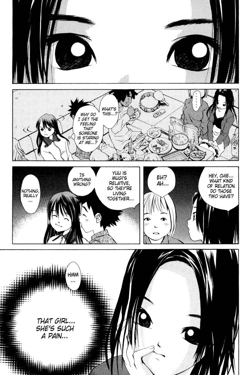 Pastel Chapter 27 - Page 17
