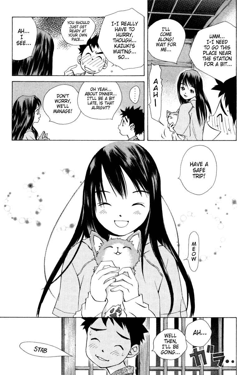Pastel Chapter 27 - Page 3