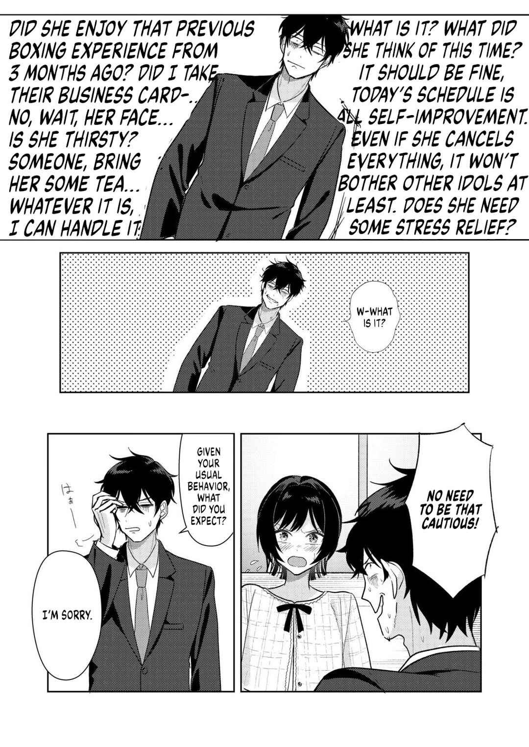 Hyouga-kei Idol no Manager wo Shiteimasu ga, Mou Genkai desu. Chapter 5 - Page 21