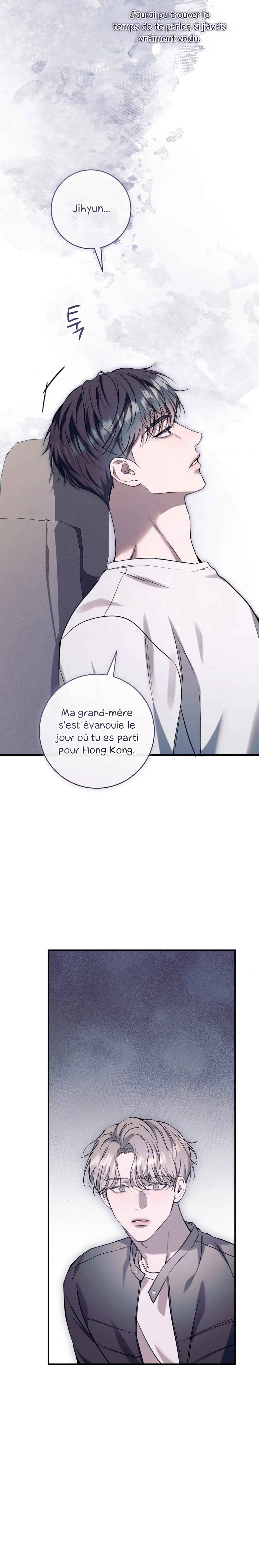 Nae Maenijeo-reul Sogaehamnida Chapter 12 - Page 11