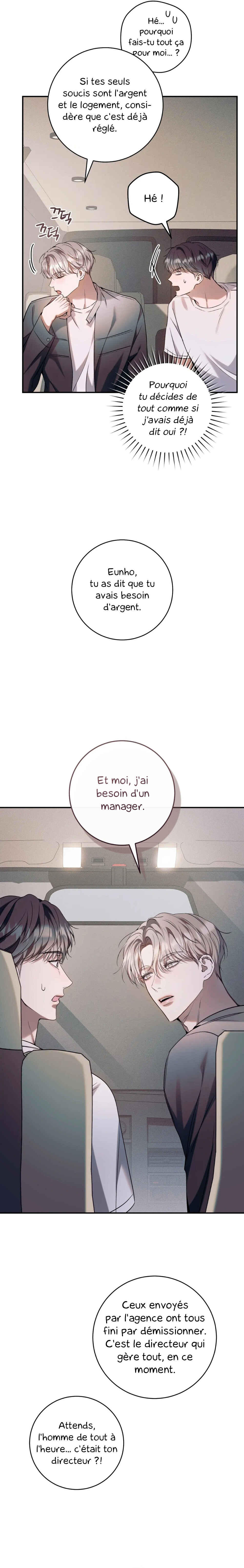 Nae Maenijeo-reul Sogaehamnida Chapter 12 - Page 17