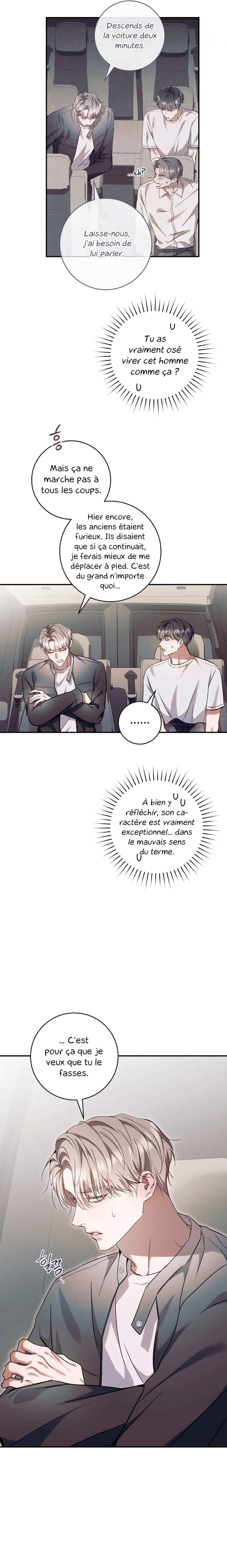 Nae Maenijeo-reul Sogaehamnida Chapter 12 - Page 18