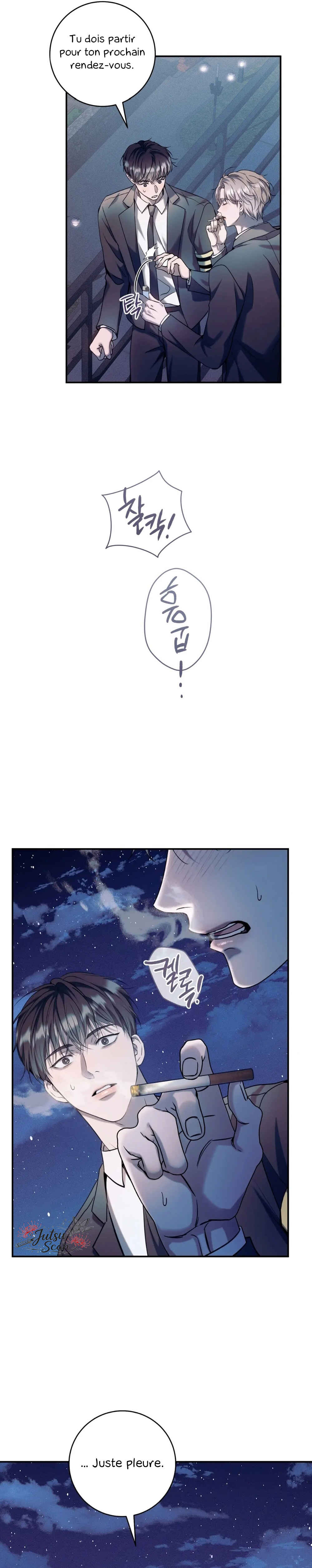Nae Maenijeo-reul Sogaehamnida Chapter 12 - Page 25