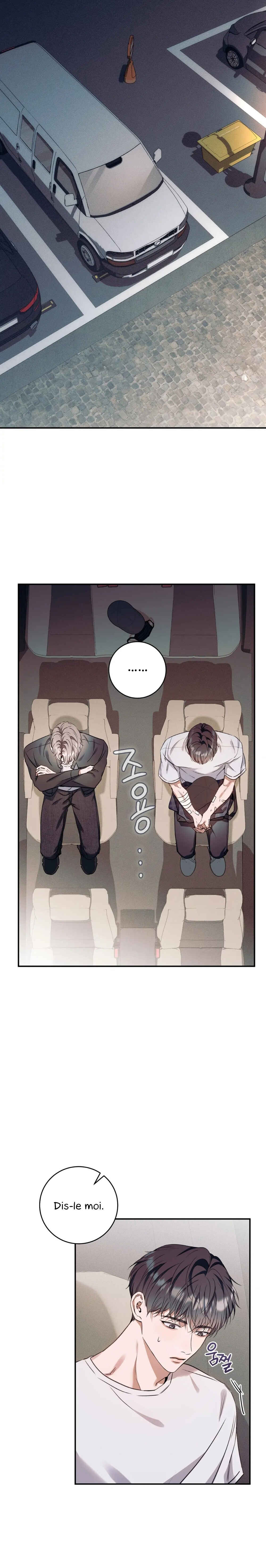 Nae Maenijeo-reul Sogaehamnida Chapter 12 - Page 3