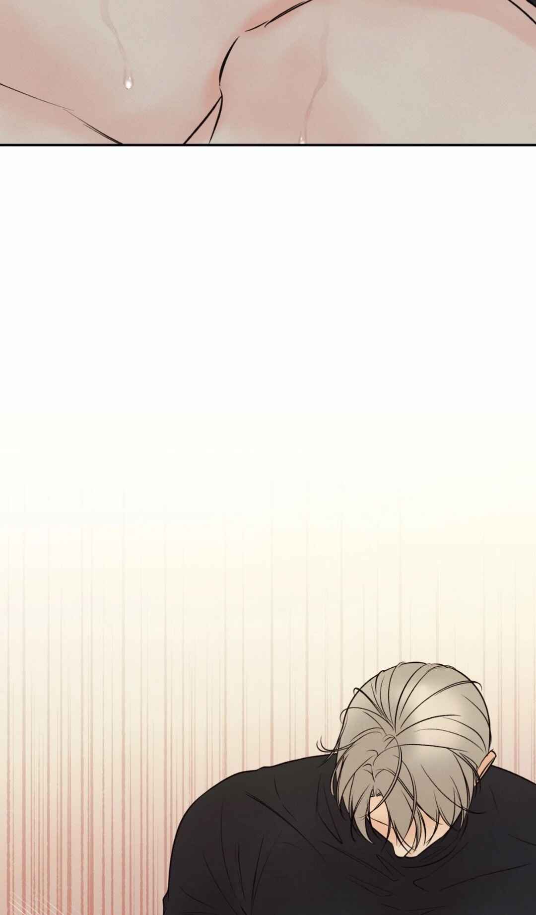Borderline Chapter 12 - Page 71