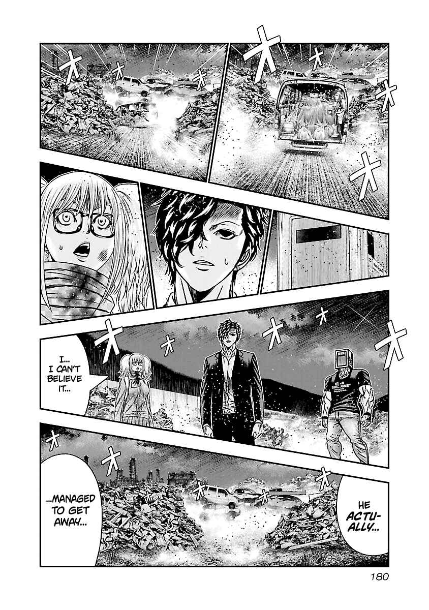 OUT Chapter 178 - Page 12