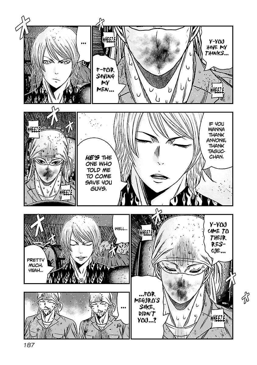 OUT Chapter 178 - Page 18