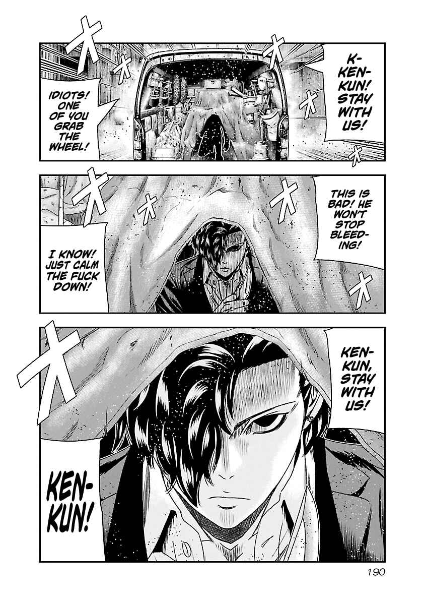 OUT Chapter 178 - Page 21