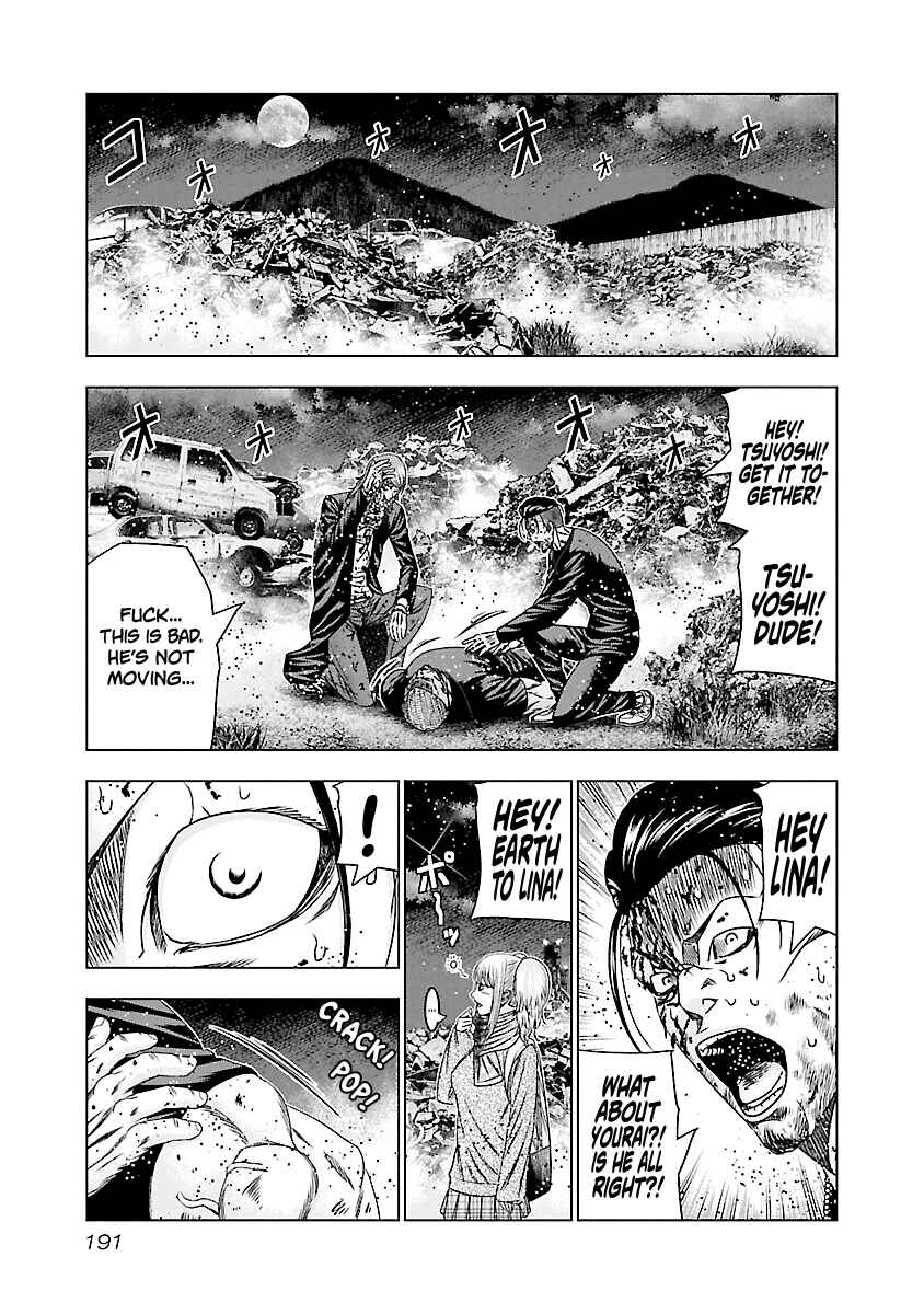 OUT Chapter 178 - Page 22