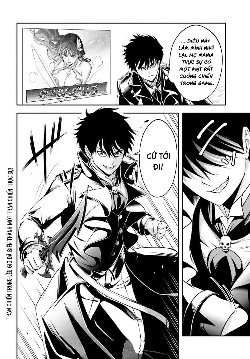 Sono Akuyaku Kizoku, Mama Heroine ga Sukisugiru ~Shinshi na Doryoku de Saikyou to Nari Fuguu na Oshi Character Tasukemakuru~ Chapter 8 - Page 13