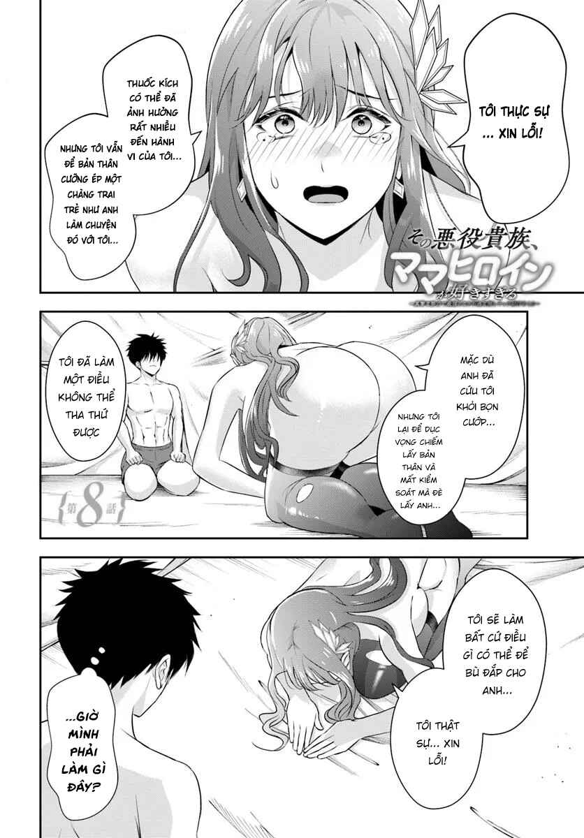 Sono Akuyaku Kizoku, Mama Heroine ga Sukisugiru ~Shinshi na Doryoku de Saikyou to Nari Fuguu na Oshi Character Tasukemakuru~ Chapter 8 - Page 3