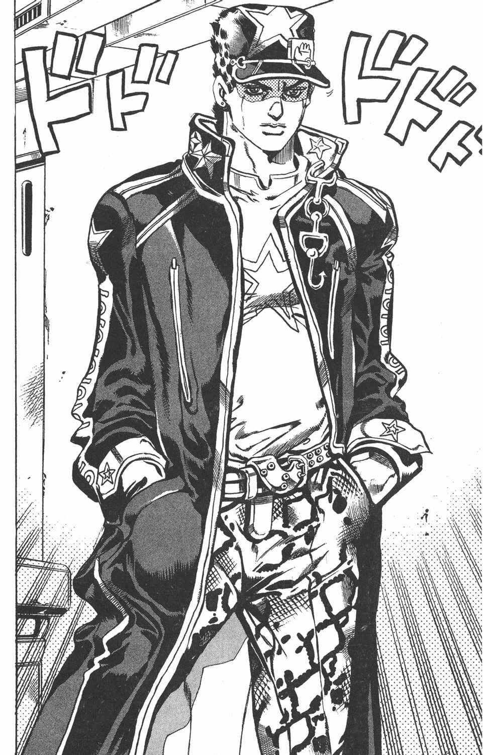 JoJo no Kimyou na Bouken: Part 6 - Stone Ocean Chapter 11 - Page 17