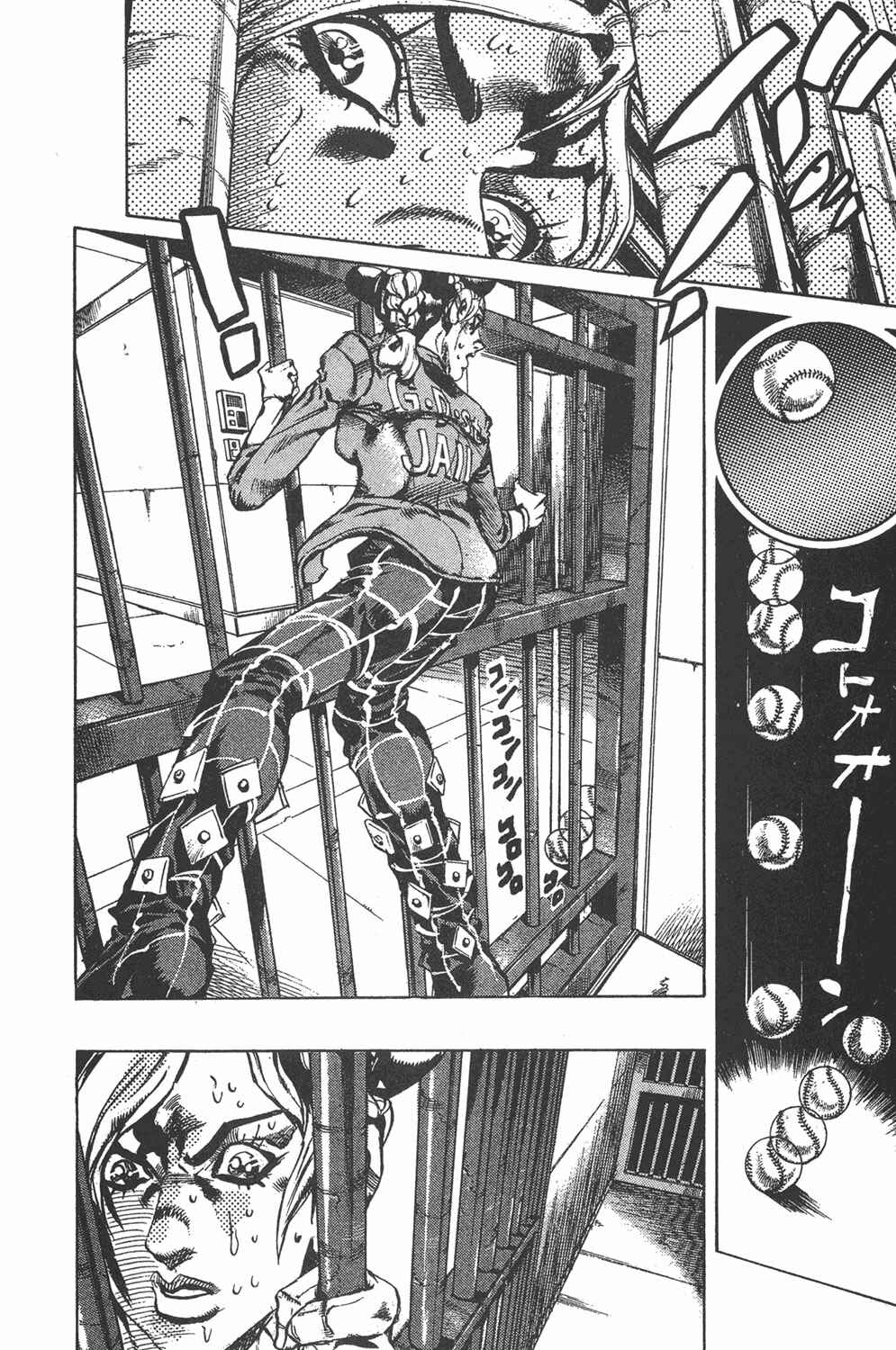 JoJo no Kimyou na Bouken: Part 6 - Stone Ocean Chapter 11 - Page 3