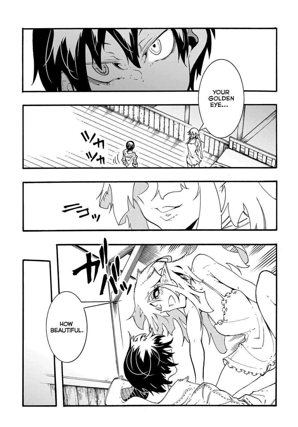 Meccha Shoukan Sareta Ken Chapter 36 - Page 15
