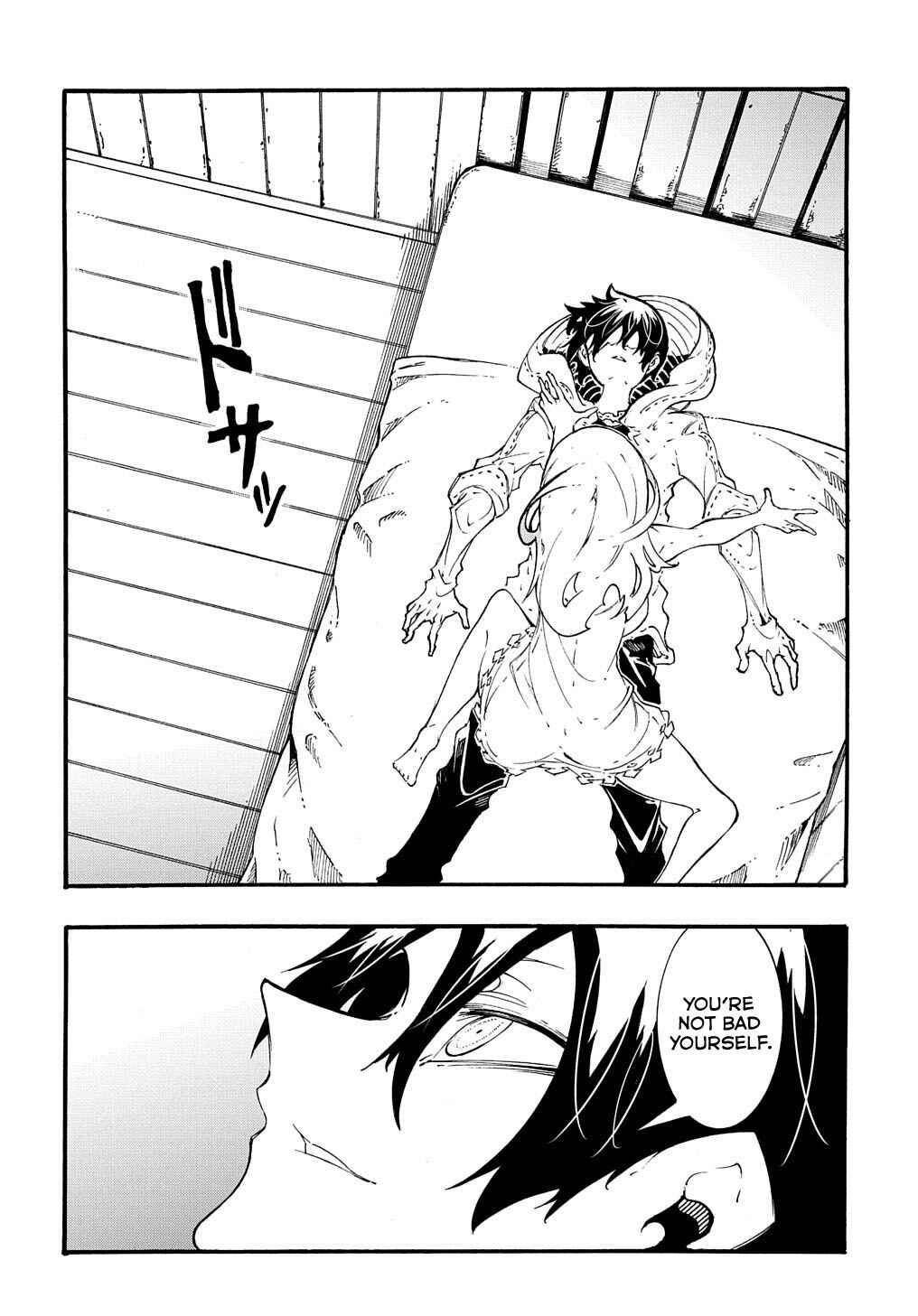 Meccha Shoukan Sareta Ken Chapter 36 - Page 16